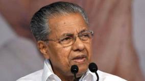 pinarayi-vijayan