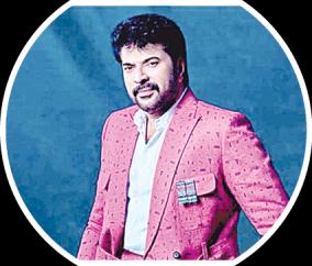 mammootty