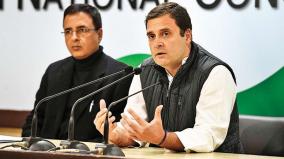 congress-alleges-twitter-handles-of-surjewala-4-other-senior-party-leaders-locked