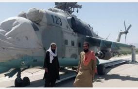 taliban-seize-mi-35-chopper-gifted-by-india-to-afghanistan