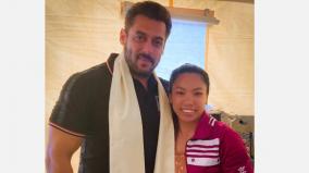 salman-khan-meets-olympian-mirabai-chanu-gives-her-best-wishes