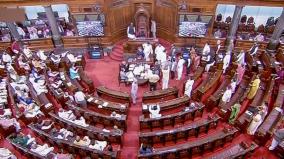 monsoon-session-despite-continuous-disruption-rajya-sabha-passes-2nd-highest-number-of-bills-since-2014