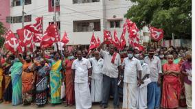 village-panchayats-should-not-be-merged-with-the-corporation-demonstration-in-trichy