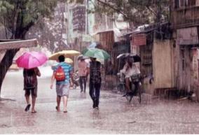 chance-of-heavy-rain-in-10-districts-chennai-meteorological-center-announcement