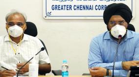 chennai-corporation-meeting