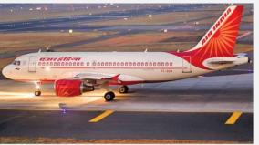 air-travel-becomes-costlier-govt-raises-caps-on-domestic-airfares-by-9-83-12-82-pc