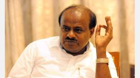 when-it-comes-to-state-i-m-kannadiga-first-then-indian-mekedatu-project-is-our-right-kumaraswamy