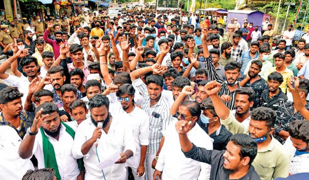 indian national league protest