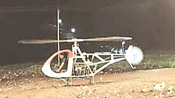 youth manufactured helicopter died