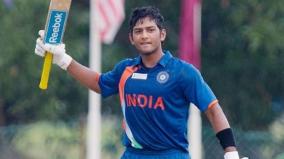 unmukt-chand-retires-from-indian-cricket-will-play-league-cricket-in-usa