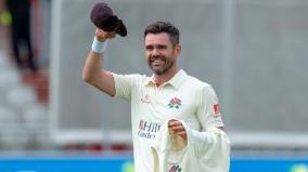 james-anderson-the-oldest-pacer-with-a-test-five-for-in-70-years