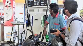 petrol-price-in-chennai-has-come-down-to-less-than-rs-100