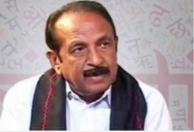 vaiko-on-agriculture-budget