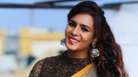 meera-mitun-arrested