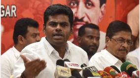 bjp-ready-to-bring-petrol-under-gst-is-tamil-nadu-ready-state-president-annamalai-commented