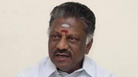 ops-criticises-on-tn-budget-2021