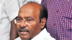 ramadoss-on-agriculture-budget