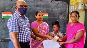 virudhunagar-government-school-students-welcomed