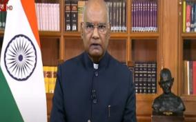 parliament-temple-of-democracy-president-s-independence-day-message