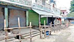 shops-closed-in-erode