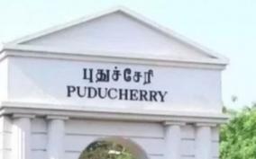 pudhuchery-lockdown-extended