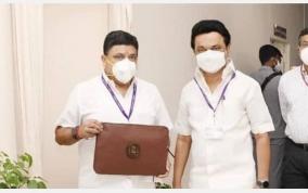 tn-budget-2021