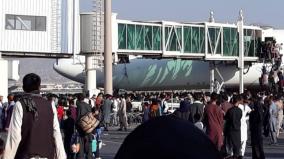 afghanistan-airspace-shut-air-india-says-cannot-operate-flights