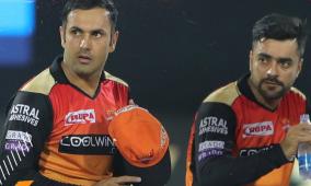 rashid-khan-and-nabi-available-for-uae-leg-of-ipl-srh