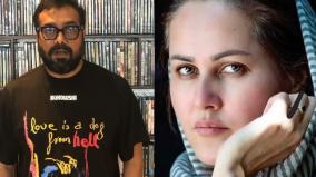 anurag-shares-afghan-film-makers-open-letter