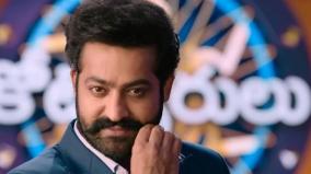watch-jr-ntr-to-host-telugu-edition-of-kbc-ram-charan-in-opening-show