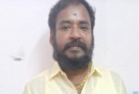 padappai-guna-arrested