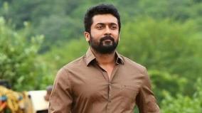 highcourt-quashed-surya-petition