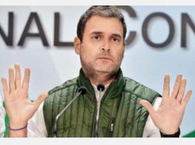 facebook-issues-notice-to-rahul-gandhi-asks-him-to-remove-post-expeditiously