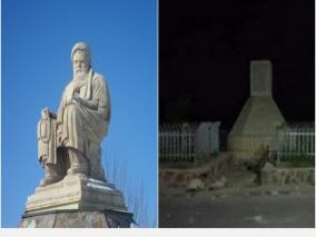 taliban-blows-up-slain-hazara-leader-abdul-ali-mazari-s-statue-in-bamiyan