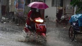 heavy-rain-chance-for-3-districts