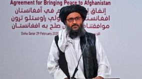 who-s-mullah-baradar-likely-to-be-next-afghanistan-president-5-points