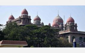 hyderabad-high-court