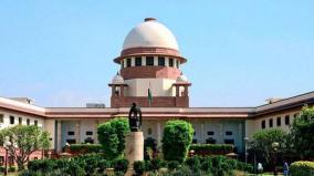 supreme-court-of-india
