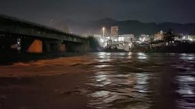 the-bodies-of-two-persons-who-were-swept-away-in-the-bhavani-river-have-been-recovered
