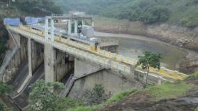 for-the-first-time-in-india-allocation-of-funds-to-restore-the-capacity-of-the-area-dam