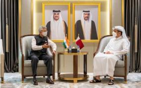 jaishankar-meets-qatari-counterpart-exchange-views-on-afghanistan