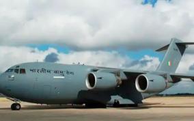 air-force-special-flight-ready-for-evacuation-mission-from-kabul