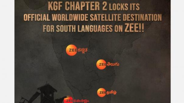 zee bags kgf 2 regional languages satellte rights