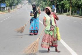 shortage-of-2-500-cleaners-in-madurai-corporation-problem-in-filling-vacancies-due-to-loss-of-corona-revenue