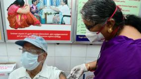 chennai-corporation-on-covid-19-vaccine