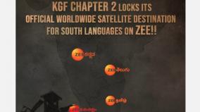 zee-bags-kgf-2-regional-languages-satellte-rights