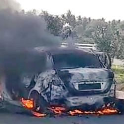 car-caught-fire