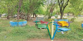 virudhunagar-children-park