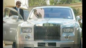big-b-seized-rolls-royce-has-changed-owner