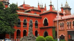 judgement-postponed-in-kodanadu-case